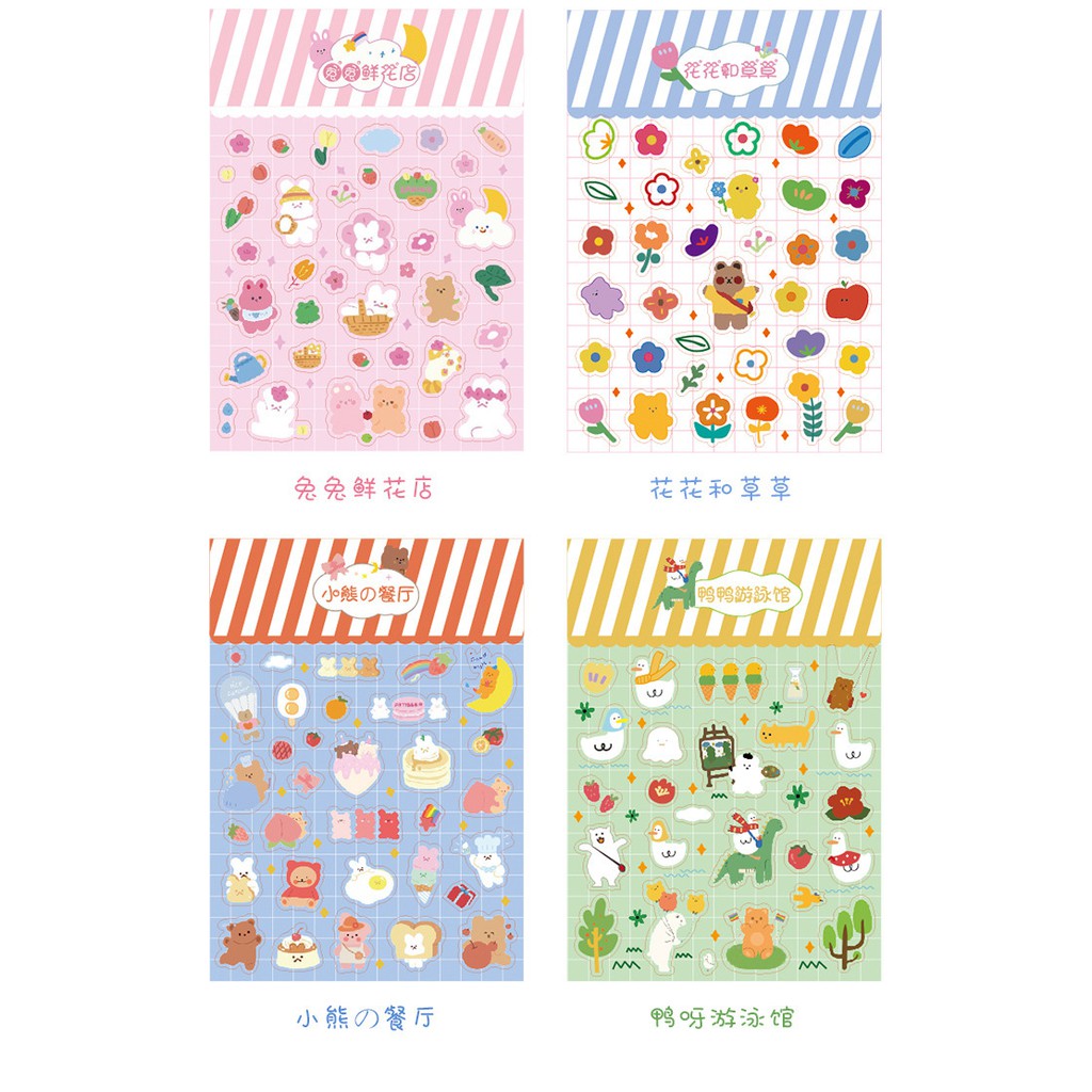 Sticker Hoạt Hình Trang Trí Siêu Xinh