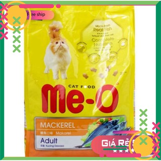 Thức Ăn Hạt Khô Cho Mèo Vị Cá Thu Mackerel Me-O 1.2kg