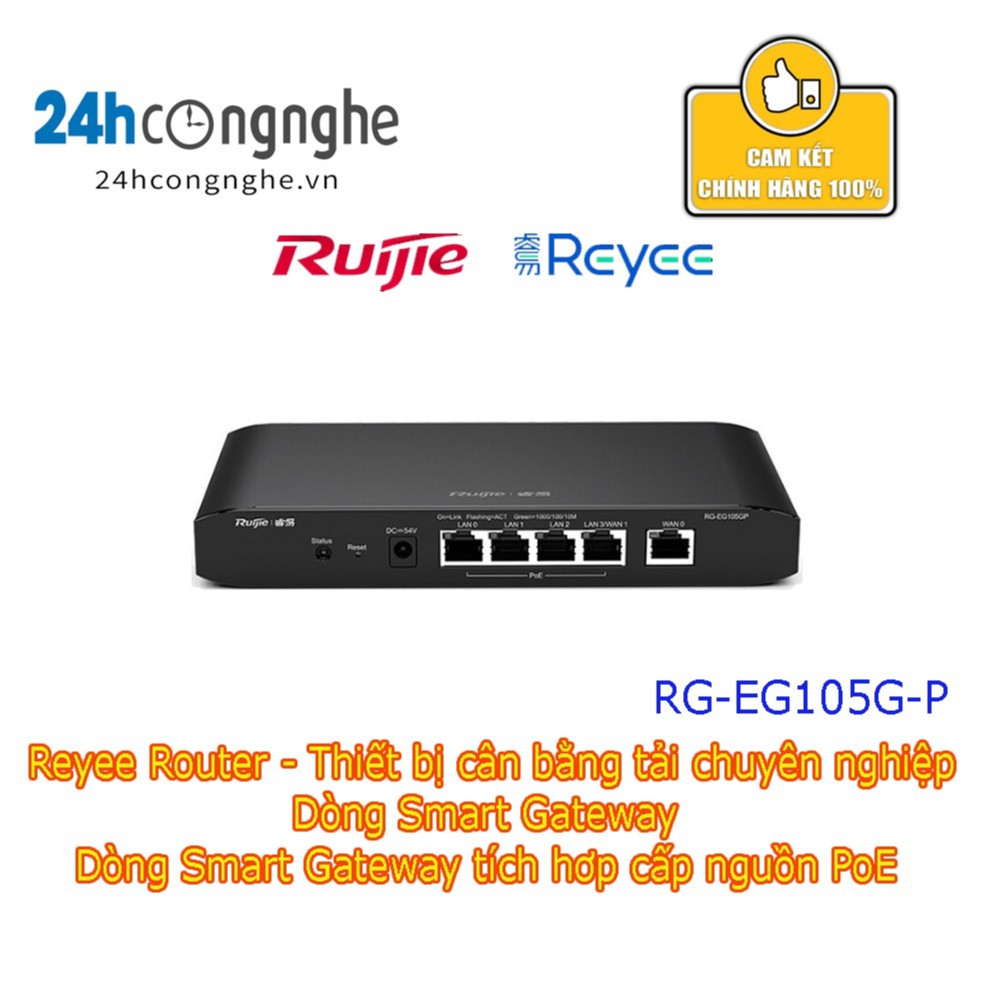 Thiết bị RG-EG105G-P cân bằng tải chuyên nghiệp tích hợp cấp nguồn Poe