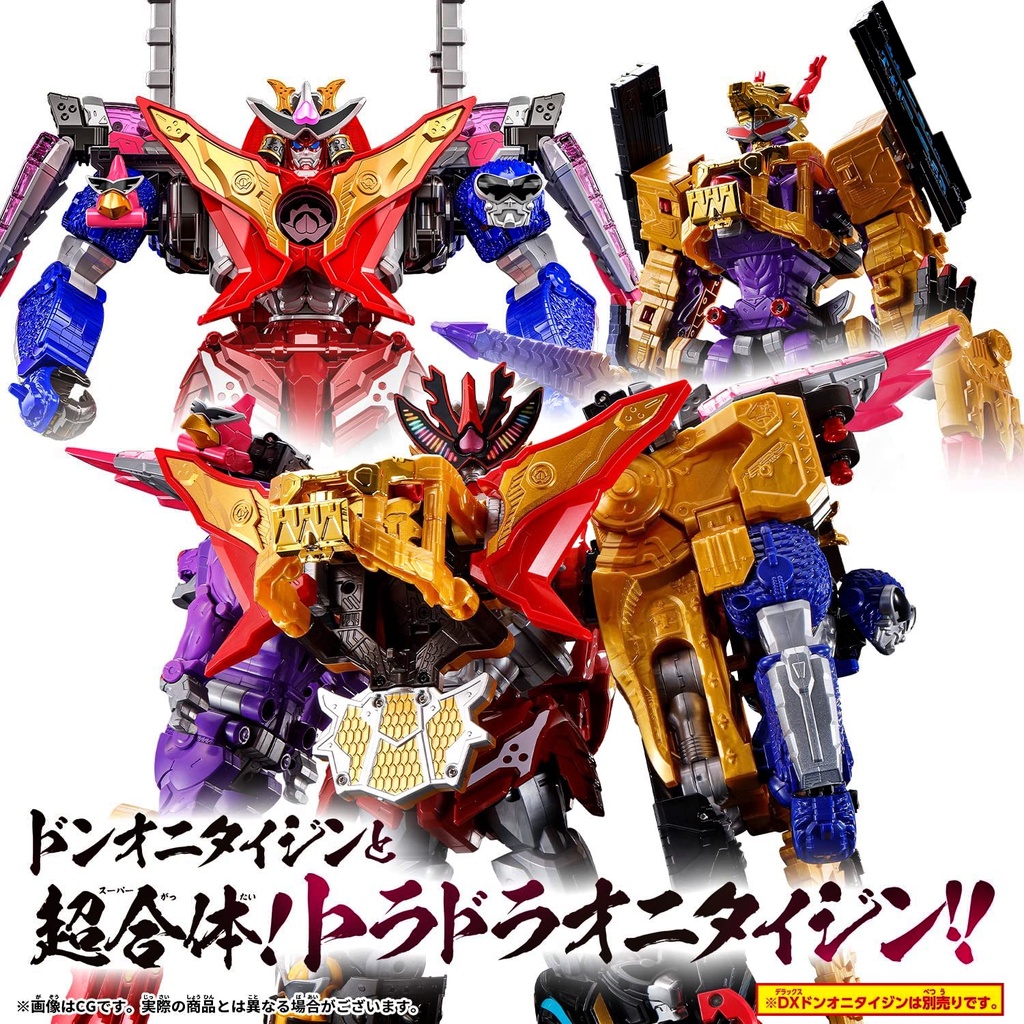 Mô hình đồ chơi chính hãng Bandai DX Toradoragonjin - Avataro Sentai Donbrothers