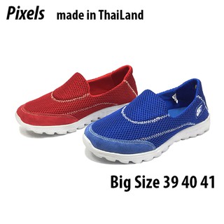 Giày ngoại cỡ big size giày lười thể thao Unisex nam nữ Thái Lan siêu nhẹ thương hiệu PIXELS 2195