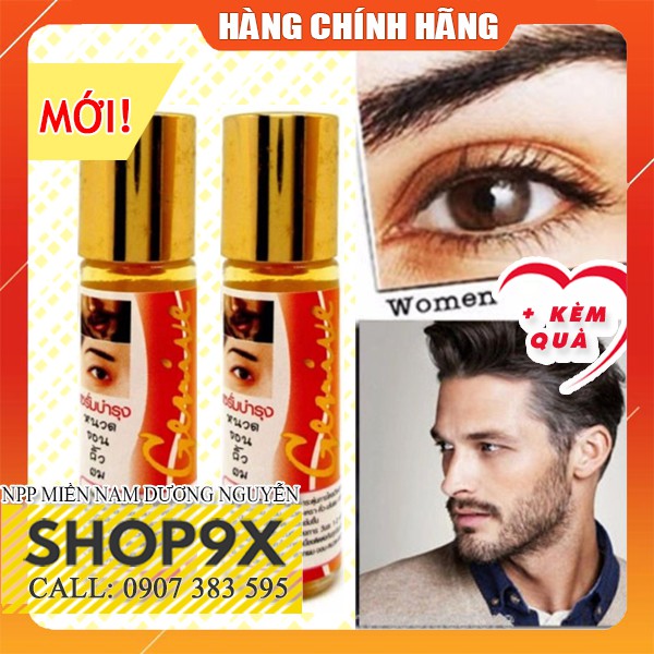 Serum Mọc Dày Mi, Lông Mày, Râu Genive 8ml