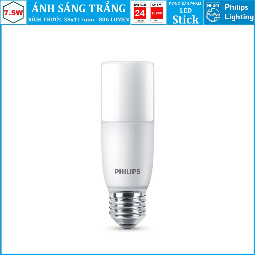 BÓNG ĐÈN LED STICK PHILIPS 7,5W E27 ( DẠNG TRỤ NHỎ GỌN THAY THẾ CHO BÓNG COMPACT )