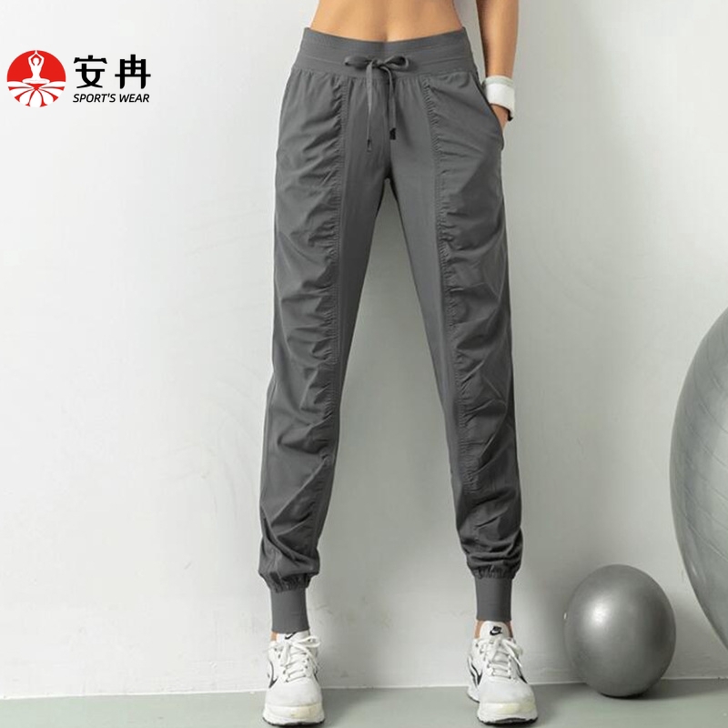 Quần Tập Yoga Lưng Cao Ống Rộng Size S-2Xl Thời Trang Cho Nữ