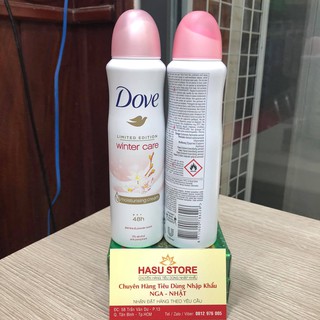 Xịt khử mùi Dove - 150ml