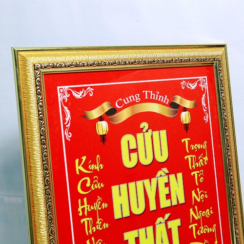 Bài vị Cửu Huyền Thất Tổ