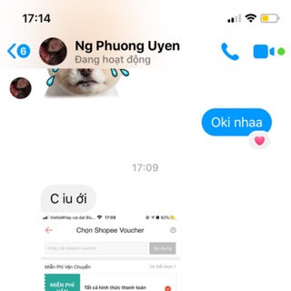 Đơn phương uyên