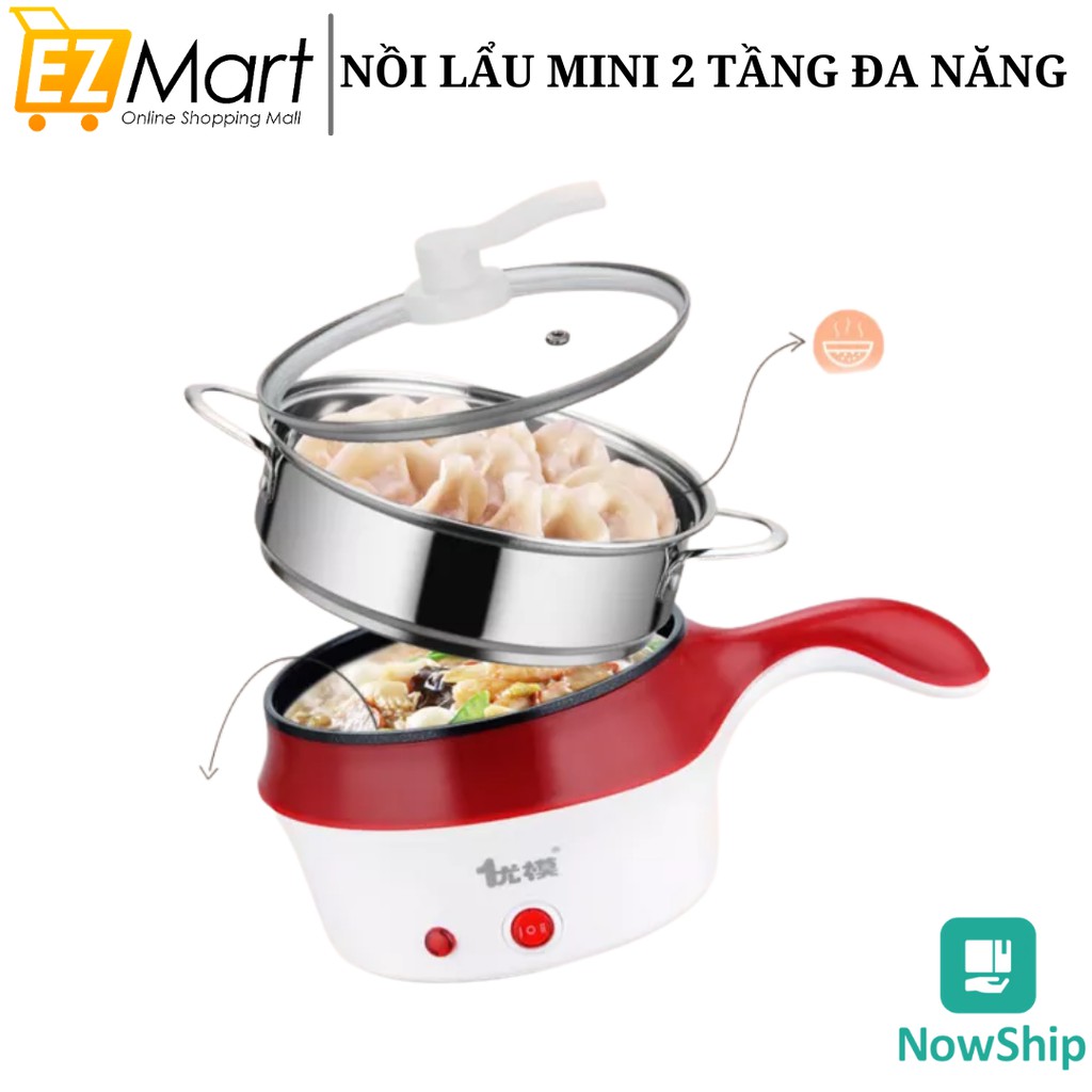 Nồi Lẩu Điện Mini 2 Tầng 18cm Kèm giá hấp Inox