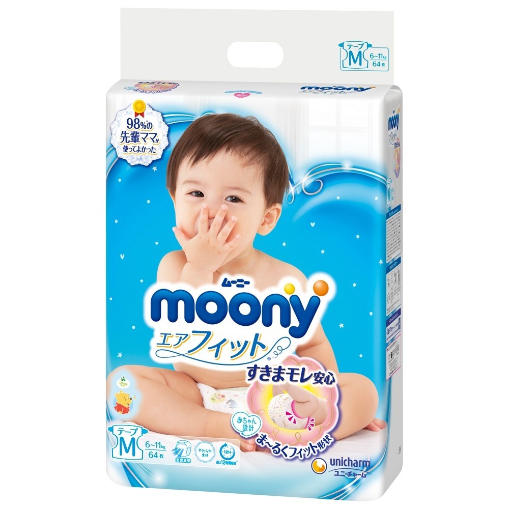 Bỉm dán Moony S84/ M64/ L54/NB90/M58/NB90/XL38