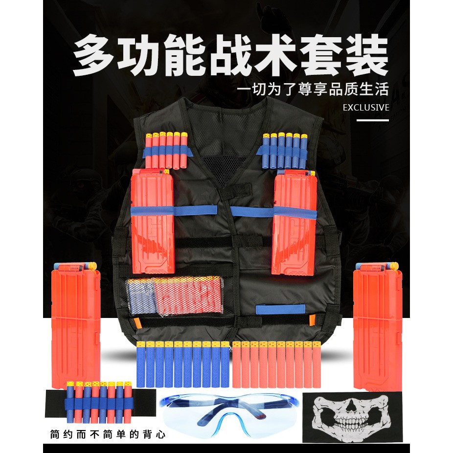 Set 46 Áo Giáp Chiến Thuật Cho Bé