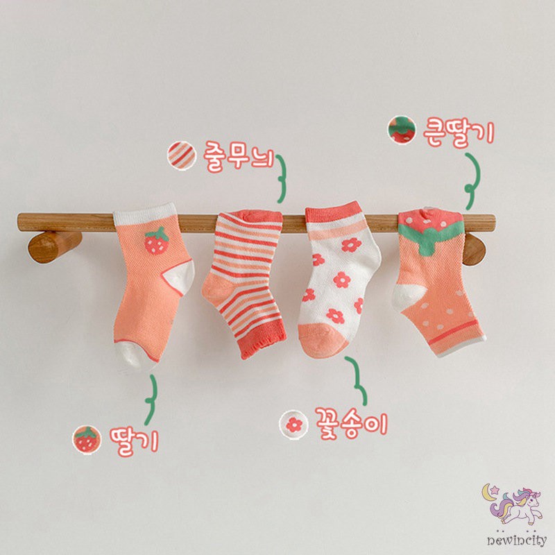 Set 4 đôi vớ cotton họa tiết hoạt hình phong cách Hàn Quốc cho bé