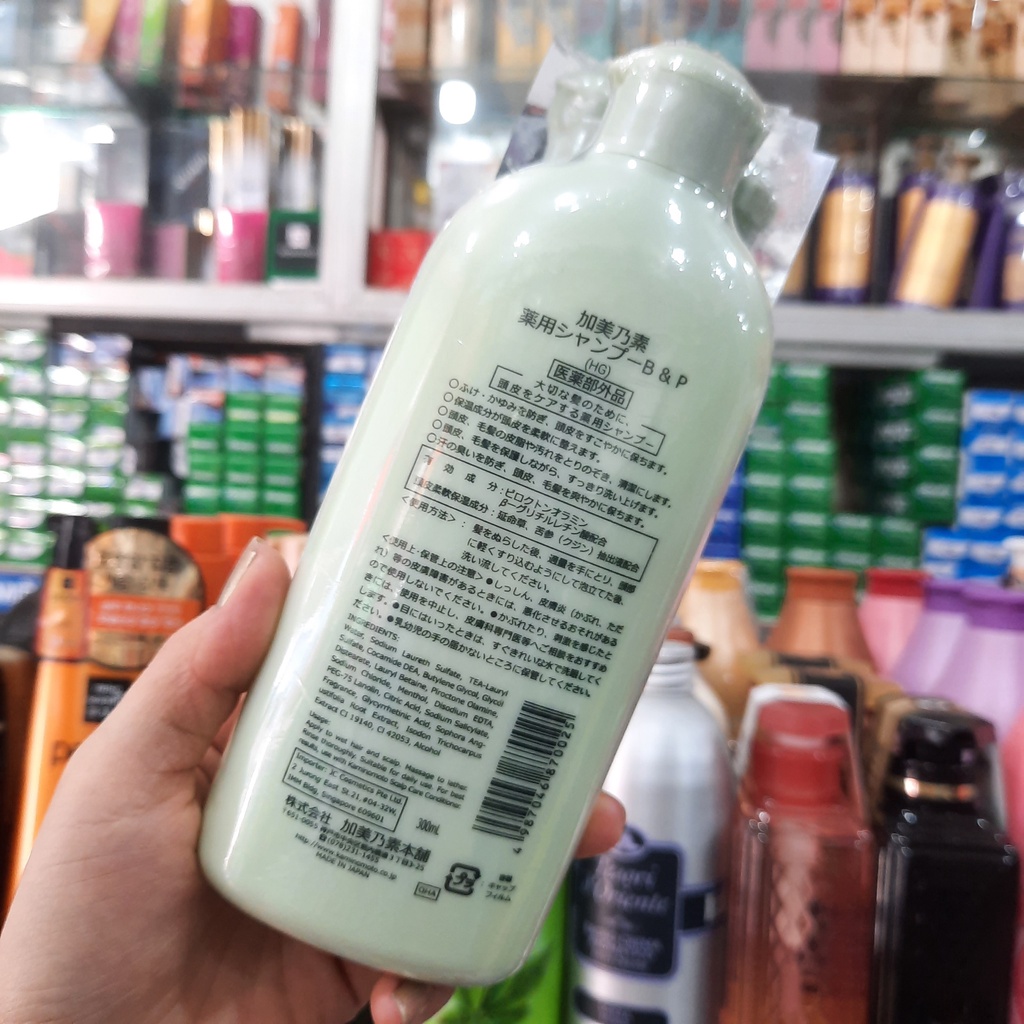 Dầu gội chống rụng tóc và kích thích moc tóc KAMINOMOTO SCALP CARE 300ml - Nhật