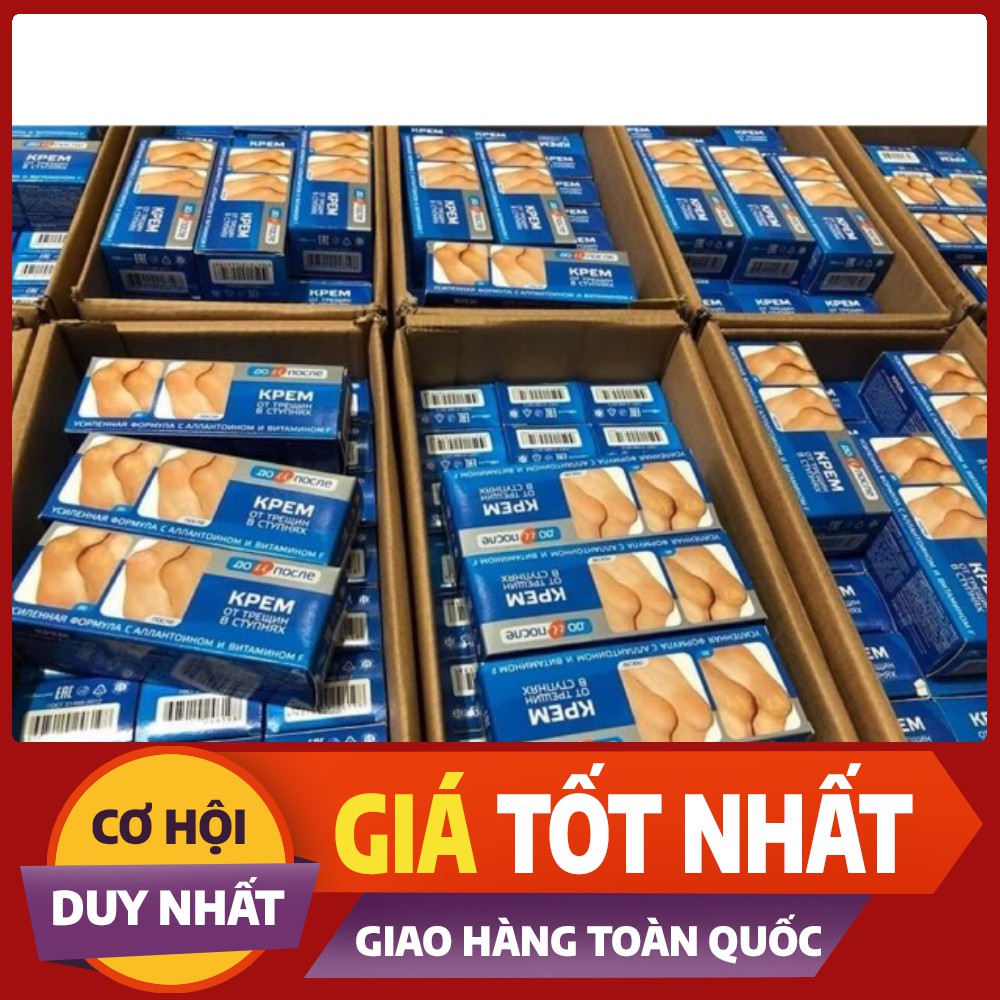 Kem trị nứt gót chân Nga