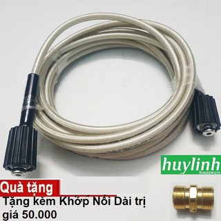 Dây cao áp 7 mét; 10 mét; 15 mét; 20 mét; 30 mét cho máy rửa xe - Tặng Khớp Nối Dài