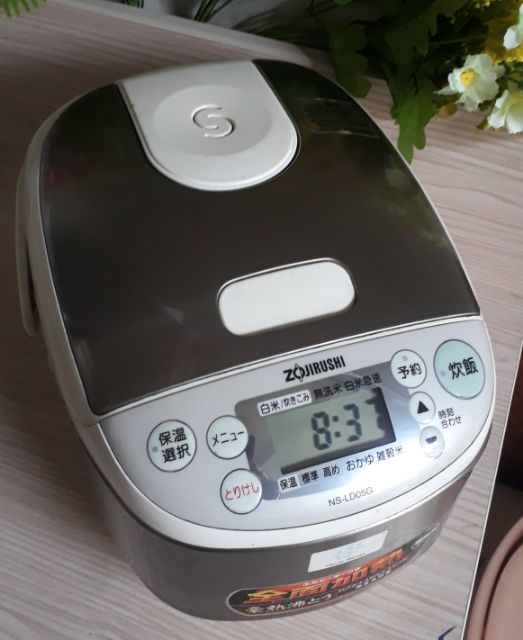 Nồi cơm nhật nội địa 2-3 người ăn 0.6l | BigBuy360 - bigbuy360.vn