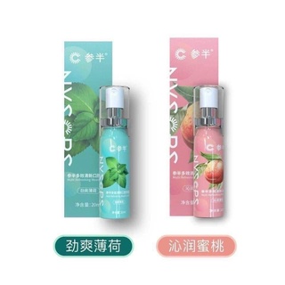 [ Freeship] Xịt thơm miệng🍀 Vị bạc Hà❤️ Dâu tây 🍀
