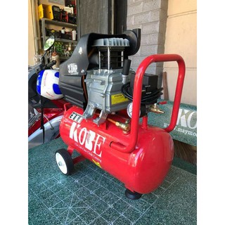 máy nén khí KOBE 30lit có dầu 3hp