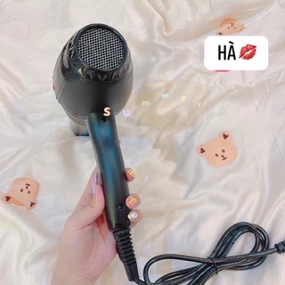 May sấy tóc Pa na so ni 002