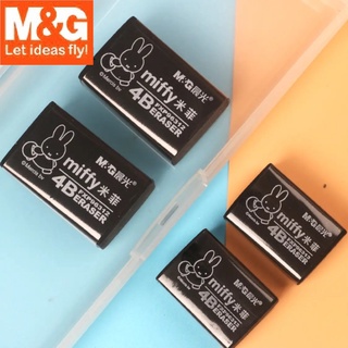 Tẩy đen 4b miffy m&g fxp96580 - mềm, sạch, không vụn tẩy
