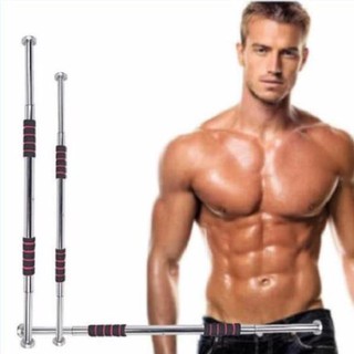 Dụng cụ hít xà đơn treo tường giảm mỡ tăng cơ kích thước 80cm- 120cm- xà đơn  tiện dụng tập  thể lực , tăng sức khỏe