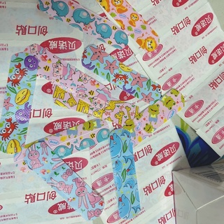 [MẪU MỚI] Set 10c Băng Cá Nhân Urgo Siêu Cute