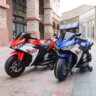 Môtô điện trẻ em r3 -n888
