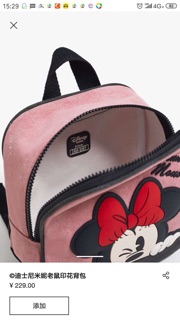 Balo zara mickey hồng