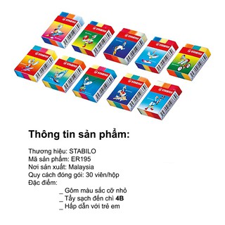Gôm STABILO Yippy-plas ER195