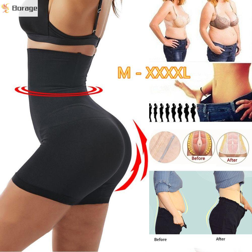 Quần lót BORAGE lưng cao định hình vóc dáng cho nữ