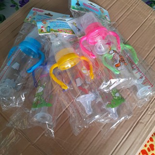 Bình sữa nhựa cổ hẹp GUGUMY 140ml-250ml (có tay cầm)