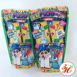 Đồ chơi làm Bác Học Popin Shin date T4/19 xách tay Nhật