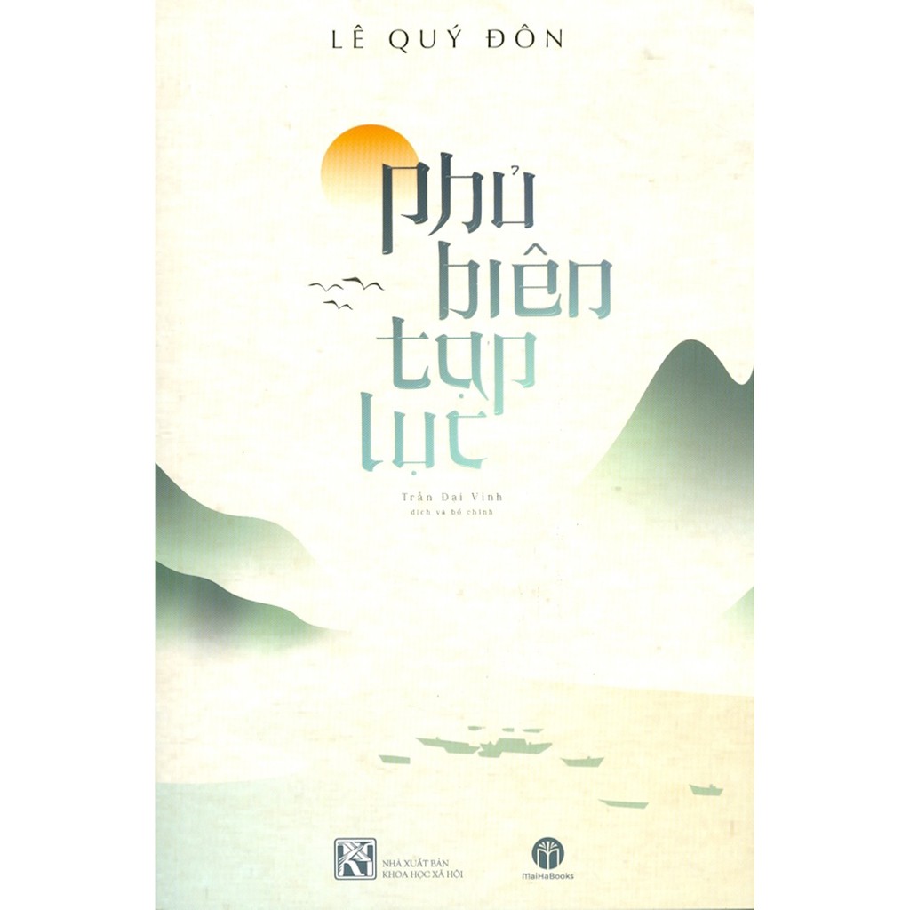 Sách - Phủ Biên Tạp Lục