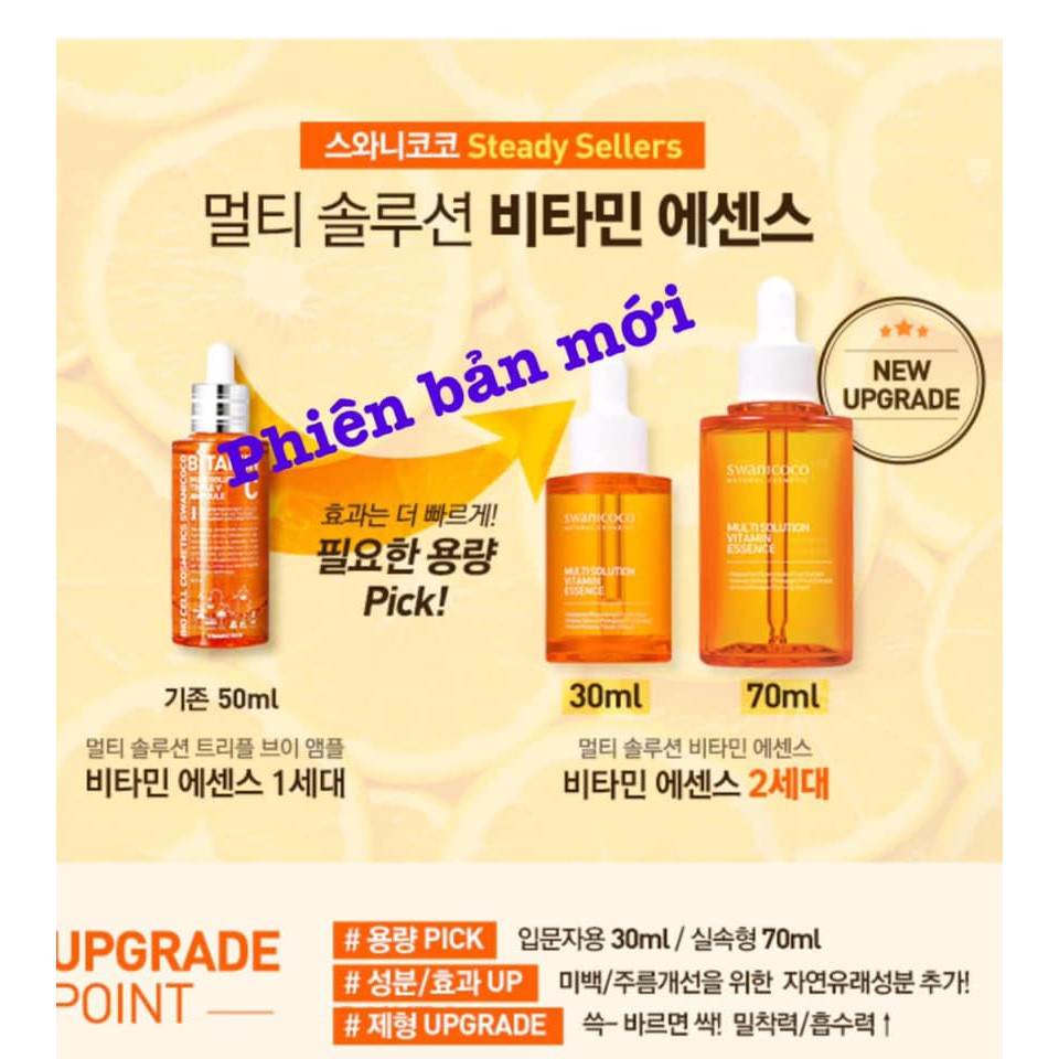 Tinh chất Vitamin C Ampoule Swanicoco  30ml | BigBuy360 - bigbuy360.vn