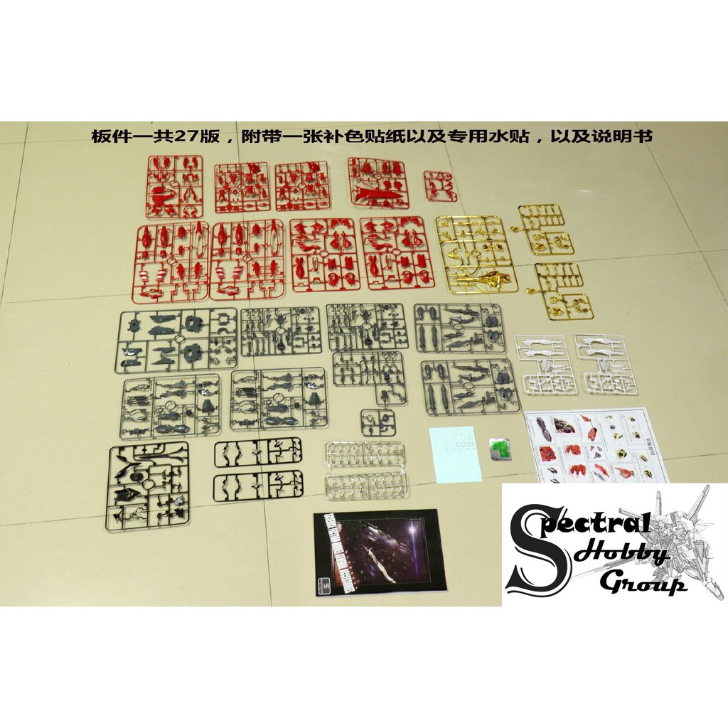 Phụ kiện mô hình ắp ráp 1/100 Expansion vỏ giáp thay thế cho MG Sinanju (sp không kèm gundam) - TAKUMI STUIDO