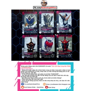 Thẻ Kamen rider: Saga, Yuuki, Gaoh, White Wizard, Chalice, Ketaros