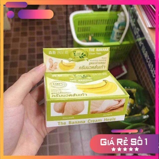 Kem Làm Lành Nứt Gót Chân Thái