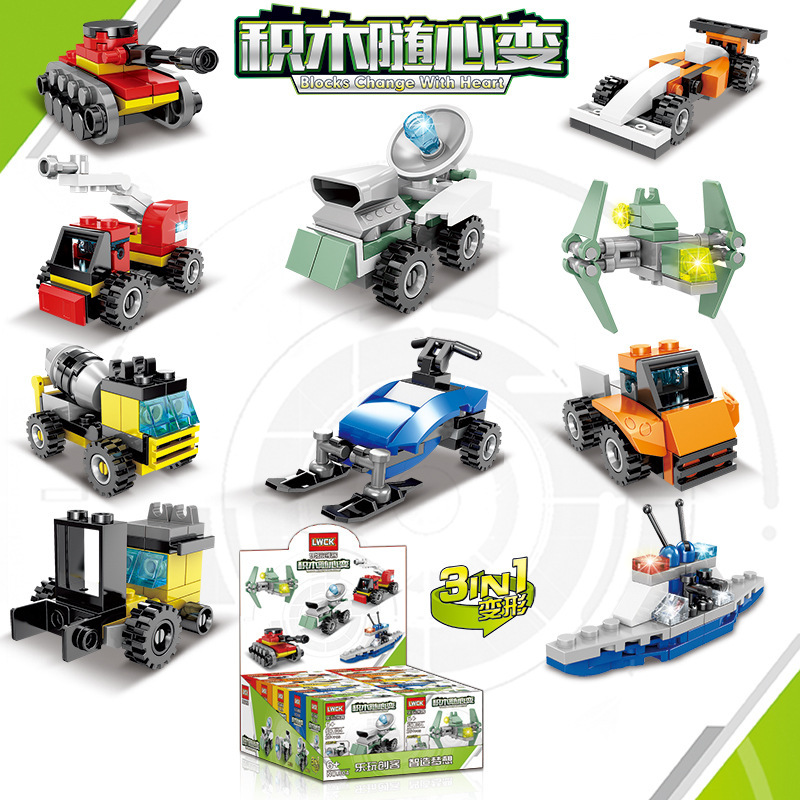 Bộ đồ chơi LEGO lắp ráp xe cảnh sát/xe quân sự/xe cứu hỏa/robot/xe cơ khí 10 trong 1