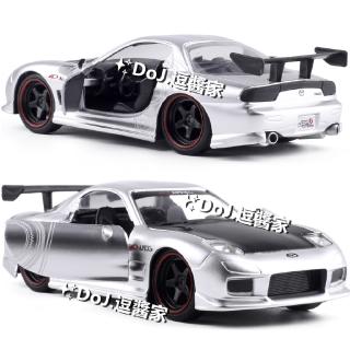 Mô Hình Xe Hơi Mazda Rx 7 Sedan Bằng Hợp Kim Tỉ Lệ 1: 32