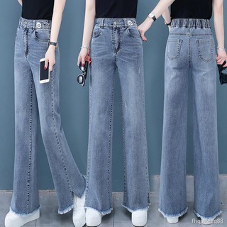 ☈✥Quần Jeans Ống Rộng Lưng Cao Thời Trang Xuân Hè 2020 Dành Cho Nữ