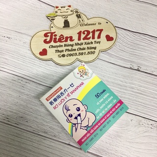 Gạc rơ lưỡi tiệt trùng Tanaphar