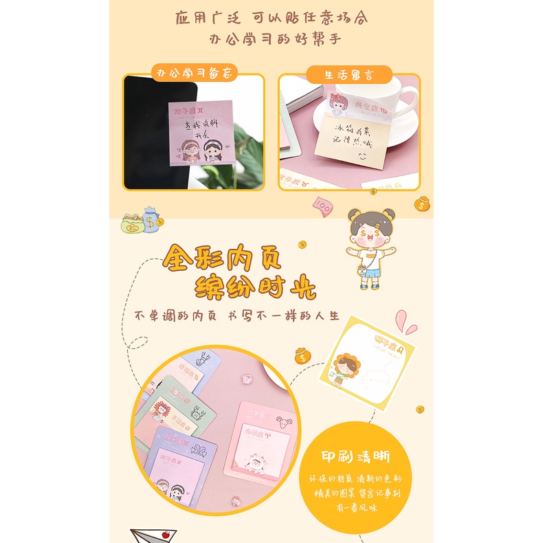 Giấy Ghi Chú Họa Tiết Hoạt Hình Dễ Thương Phong Cách Hàn Quốc