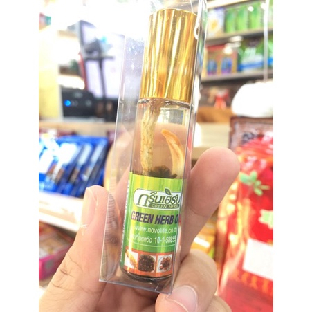 Dầu Lăn Thảo Dược Thái Lan Green Herb Oil 8ml