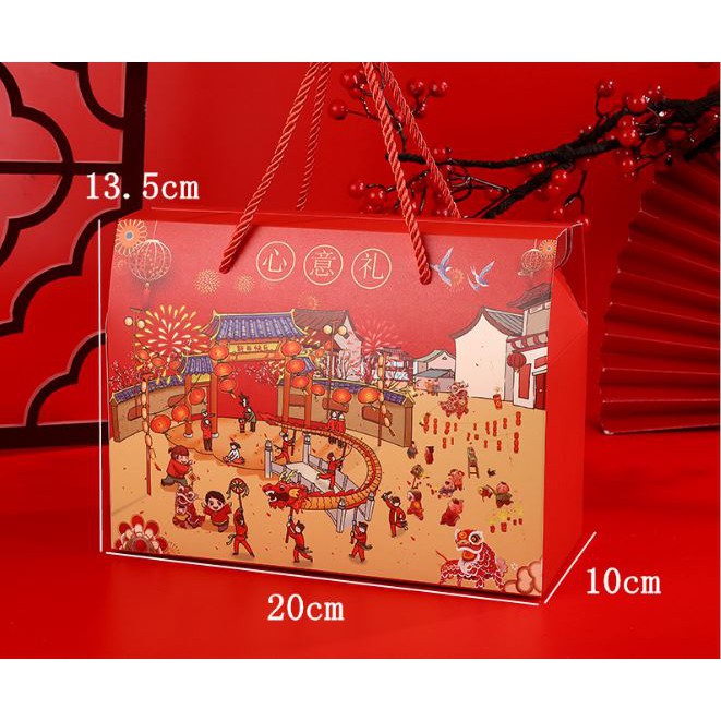 Hộp đựng bánh kẹo họa tiết múa lân múa rồng