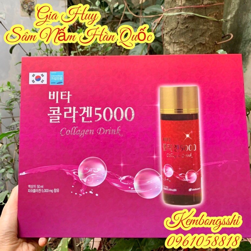 [HÀNG MỚI VỀ] NƯỚC UỐNG COLLAGEN DRINK 5000 HÀN QUỐC