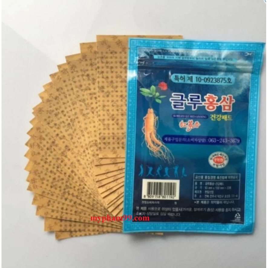 Combo 4 gói cao dán hồng sâm Hàn Quốc màu xanh (gói= 20 miếng), cao dán sâm lạnh, miếng dán hồng sâm, PP Sâm Yến 3A