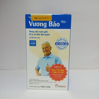 Viên uống Vương Bảo Thái Minh hỗ trợ giảm phát triển u phì đại tiền liệt tuyến (80 viên)