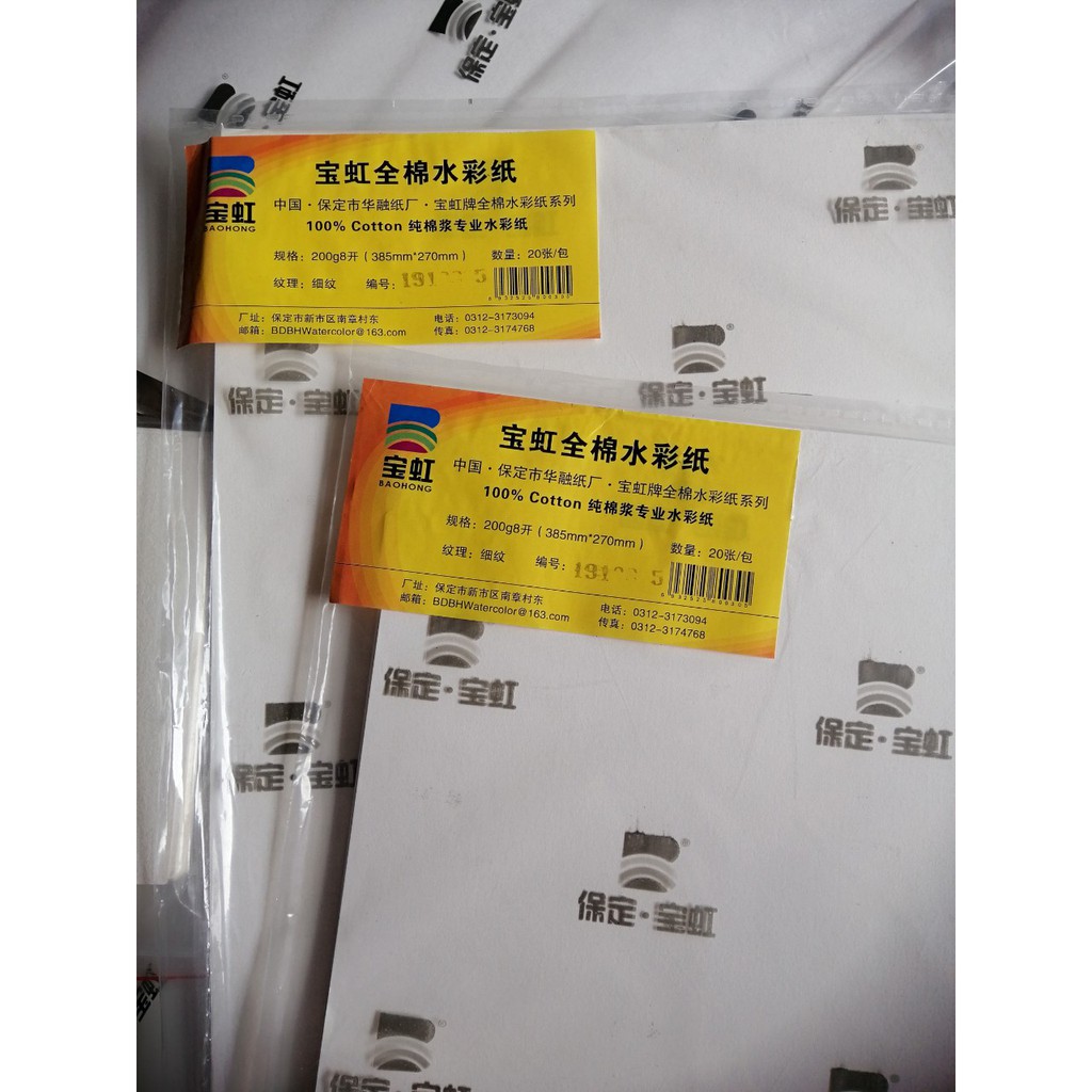 Giấy BAOHONG A3 lỡ 100% COTTON 200/300gsm