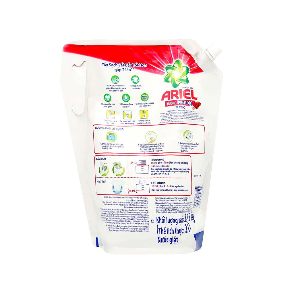 Nước giặt Ariel Matic Đậm đặc hương Downy túi 2.15kg