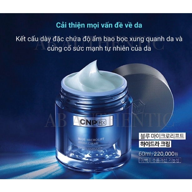 Gói sample Kem dưỡng cấp nước, phục hồi da Blue Microlift Hydra Cream 1ml_𝐄𝐁𝐈𝐒𝐔 𝐂𝐎𝐒𝐌𝐄𝐓𝐈𝐂𝐒