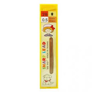 Ruột chì vàng Yoyo